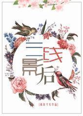 ����Ӱ��[GL]