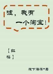 [��¥]�꣬����һ���Ա���