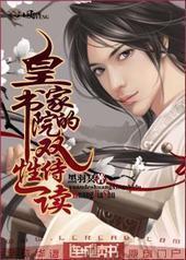 �ʼ���Ժ��˫���̶�