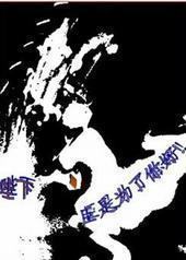 ���£�����Ϊ�����