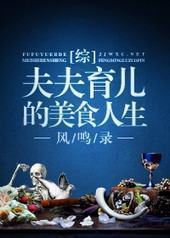 [��]�����������ʳ����