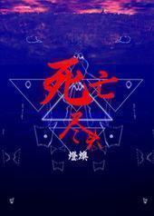 [HP]������ͷ