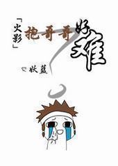 [��Ӱ]��������