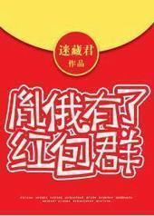 [�崩]ط�����˺��Ⱥ