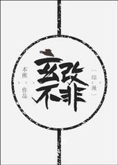 [����]�����ķ�