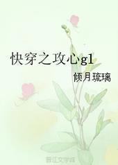 �촩֮����[GL]