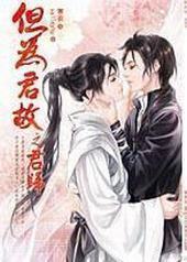 ��Ϊ����