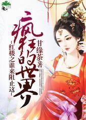 [��¥]˭����ֹ���������