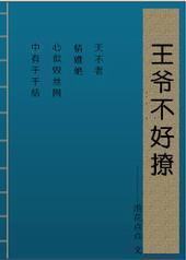 ��ү������