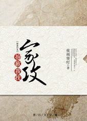 [��ի]��Ǹ�����Ҽҹ�