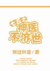 [����]��ҽ������