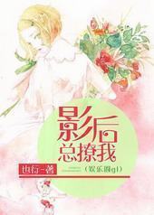 Ӱ��������[����ȦGL]