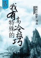 ��������ĸ��似��