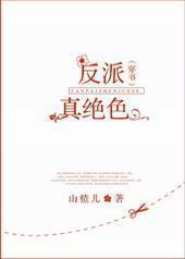 �������ɫ[����GL]