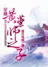 [���ͬ��]��Խ��ҩʦ֮��