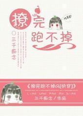 �����ܲ���[�촩GL]