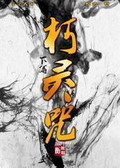 ��������ƪ[GL]