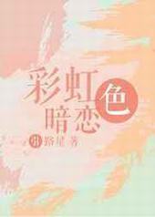 �ʺ�ɫ���� ���+����