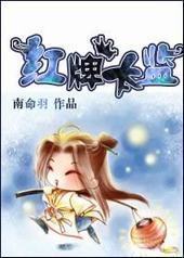 ����̫��GL