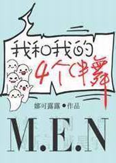 �Һ��ҵ��ĸ�����