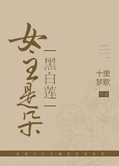 Ů���Ƕ�ڰ���[GL]