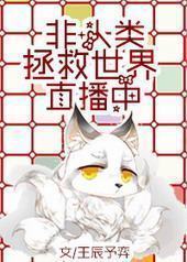 [Ӣ����]��������������ֱ����