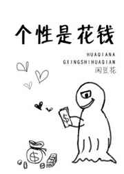 [����]�����ǻ�Ǯ