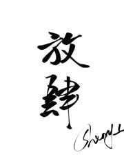 �����谮[����] ���+����