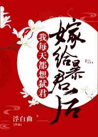 �޸���������ÿ�춼���ع�