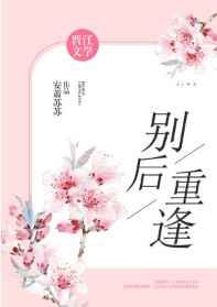 ����ط�[����] ���+����