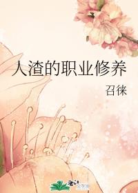 ������ְҵ����