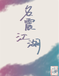 [��]���𽭺�