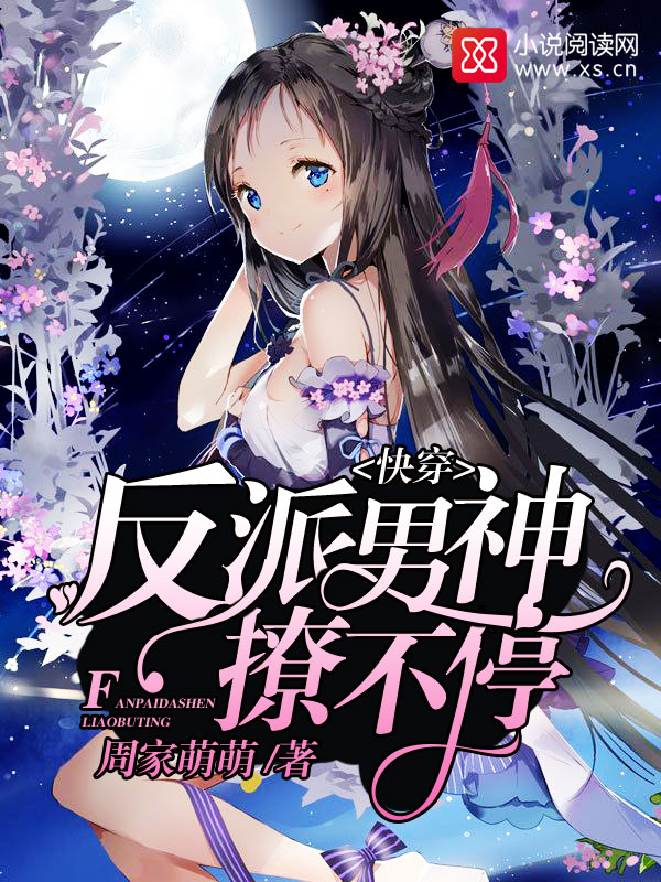 �촩�����������ò�ͣ