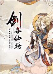 ������·