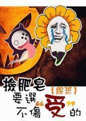 [�ۿ�]�����Ҫѡ�����ܵ�