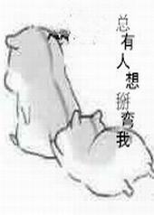 ��������������[�촩GL]