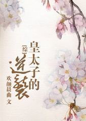 [��]��̫�ӵ���Ϯ