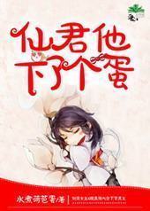 �ɾ������˸���