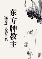 �����ƽ���[�촩]