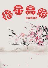 ���Ǹ���