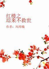 ��¥֮����������