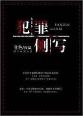 �����д ���+����