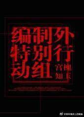 ����Ҳ�������!