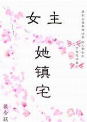 Ů������լ