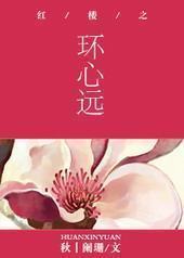 ��¥֮����Զ