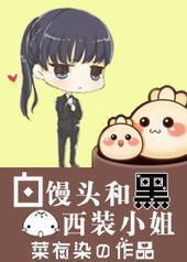 ����ͷ�ͺ���װС��[GL]