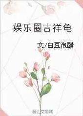 ����Ȧ�����