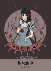 [ͯ��]��ɫ����