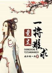 ����һ������[GL]