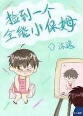 ��һ��ȫ��С��ķ ���+����